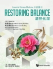 Image for Essential Chinese Medicine - Volume 1: Restoring Balance