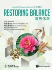 Image for Essential Chinese medicine.: (Restoring balance)