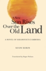 Image for A New Sun Rises Over the Old Land