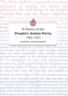 Image for A History of the People’s Action Party, 1985-2021