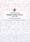 Image for History of the People&#39;s Action Party, 1985-2021