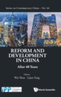 Image for Reform And Development In China: After 40 Years