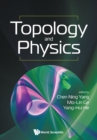 Image for Topology And Physics