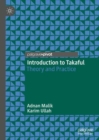 Image for Introduction to Takaful: theory and practice