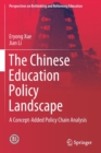 Image for The Chinese Education Policy Landscape