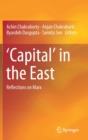 Image for ‘Capital’ in the East