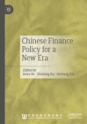 Image for Chinese finance policy for a new era