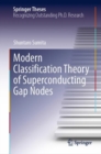 Image for Modern Classification Theory of Superconducting Gap Nodes