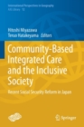 Image for Community-Based Integrated Care and the Inclusive Society