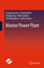 Image for Marine Power Plant