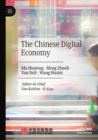 Image for The Chinese Digital Economy