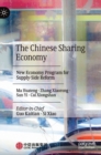 Image for The Chinese sharing economy  : new economy program for supply-side reform