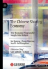 Image for The Chinese sharing economy  : new economy program for supply-side reform