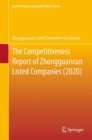 Image for Competitiveness Report of Zhongguancun Listed Companies (2020)