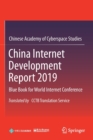 Image for China Internet development report 2019  : blue book for World Internet Conference