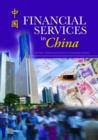 Image for Financial Services in China