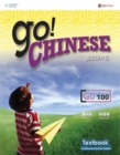 Image for Go! Chinese Textbook Level 100 (Traditional Character Edition)
