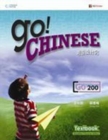 Image for Go! Chinese Textbook Level 200 (Simplified Character Edition) : &#39;&#39;&#39;&#39;&#39;