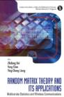 Image for Random matrix theory and its applications: multivariate statistics and wireless communications : v. 18