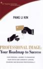 Image for Professional image  : your roadmap to success