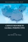 Image for China&#39;s reform in global perspective : v. 24
