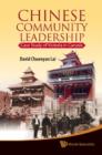Image for Chinese community leadership: case study of Victoria in Canada