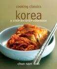 Image for Korea  : a step-by-step cookbook