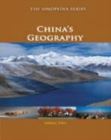 Image for China&#39;s Geography