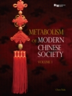 Image for Metabolism of Modern Chinese Society