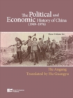 Image for The political and economic history of China, 1949-1976 : 3-Volume Set