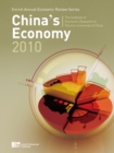 Image for China&#39;s Economy 2010. : Vol. 2