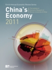 Image for China&#39;s Economy 2011