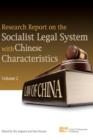 Image for Research Report on the Socialist Legal System with Chinese Characteristics