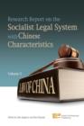 Image for Research Report on the Socialist Legal System with Chinese Characteristics