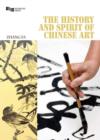Image for The History and Spirit of Chinese Art : (2-volume Set)