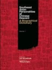 Image for Southeast Asian Personalities of Chinese Descent : A Biographical Dictionary 