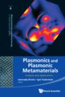 Image for Plasmonics and plasmonic metamaterials: analysis and applications