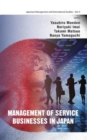 Image for Management Of Service Businesses In Japan