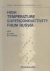 Image for High Temperature Superconductivity from Russia.