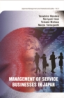 Image for Management of service businesses in Japan : v. 9