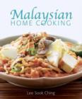 Image for Malaysian home cooking