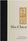 Image for Shu Chien: Tributes On His 70th Birthday