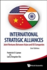 Image for International strategic alliances  : joint ventures between Asian and US companies