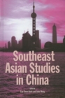 Image for Southeast Asian Studies in China