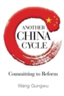Image for Another China Cycle: Committing To Reform