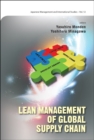 Image for Lean Management of Global Supply Chain