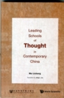 Image for Leading schools of thought in contemporary China