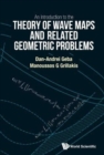 Image for Introduction To The Theory Of Wave Maps And Related Geometric Problems, An