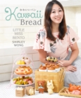 Image for Kawaii Bread