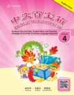 Image for Chinese Treasure Chest, Volume 4 (Simplified Chinese)